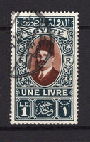 EGYPT - 1927 - DEFINITIVE ISSUE: £1 bright chestnut & dark slate, centre printed by photogravure, frame printed by lithography, a fine cds used copy. (SG 172)  (EGY/11821)