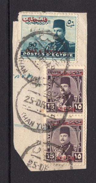 EGYPT - OCCUPATION OF GAZA - 1948 - CANCELLATION: 15m deep purple pair and 50m greenish blue with 'PALESTINE' overprints tied on small piece by multiple strikes of KHAN YUNIS cds dated 25 DEC 1949. (SG 9 & 15)  (EGY/11904)