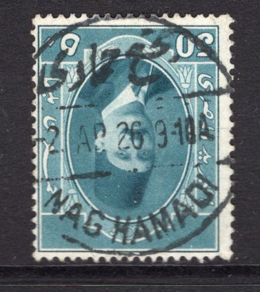 EGYPT - 1923 - CANCELLATION: 50m bluish green 'King Fuad I' issue fine used with good strike of NAG HAMADI cds dated 2 APR 1926. (SG 119)  (EGY/24570)
