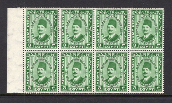 EGYPT - 1936 - BRITISH FORCES IN EGYPT: 3m green 'King Fuad I' British Forces in Egypt issue a fine mint marginal block of eight. (SG A12)  (EGY/40373)