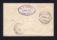 EGYPT 1914 POSTAL STATIONERY & DESTINATION