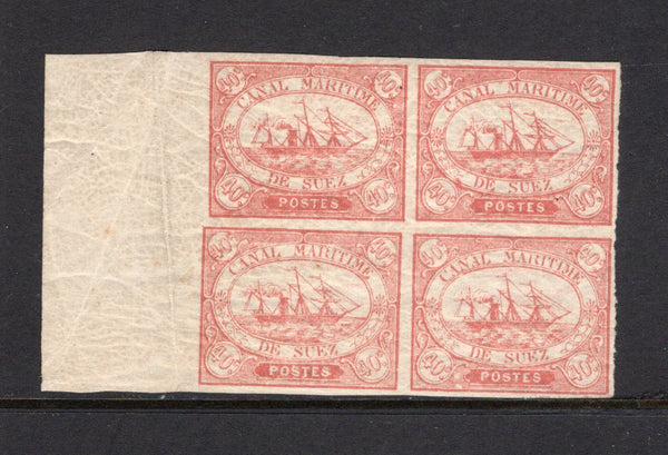 EGYPT - 1868 - SUEZ CANAL ISSUE: 40c pink 'Canal Maritime de Suez' issue, a fine mint side marginal block of four with full gum large margins all round. A very fine & rare multiple. 1998 BPA Certificate accompanies. (SG 4)  (EGY/40692)