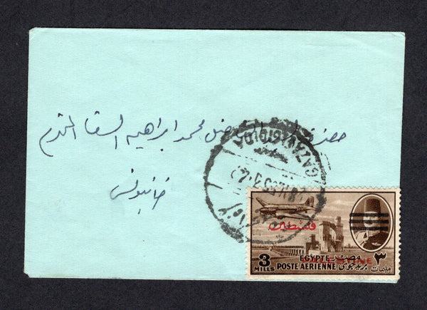 EGYPT - OCCUPATION OF GAZA - 1949 - CANCELLATION: Small commercial cover franked with 1953 3m sepia 'PALESTINE' overprint on AIR issue with additional 'Bars' overprint (SG 52) tied by GAZA EL GIDIDA cds. Addressed locally. Scarce origination.  (EGY/665)