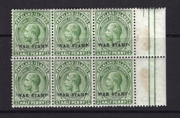 FALKLAND ISLANDS - 1918 - MULTIPLE: ½d yellow green GV issue with 'WAR STAMP' overprint, a fine mint side marginal block of six. (SG 70a)  (FAL/12084)