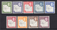FALKLAND ISLANDS DEPENDENCIES - 1948 - GVI ISSUE: GVI 'Thin Map' issue the set of nine fine unmounted mint. (SG G9/G16)  (FAL/12115)