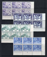 FALKLAND ISLANDS - 1952 - MULTIPLE: GVI '75th Anniversary of UPU' issue, the set of four in fine unmounted mint corner marginal blocks of six with 'Waterlow & Sons Limited, London Wall, London, E.C.' or 'Bradbury Wilkinson & Co. Ld, New Malden, Surrey, England.' imprints in margin. (SG 168/171)  (FAL/34440)