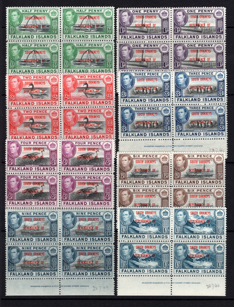 FALKLAND ISLANDS DEPENDENCIES - 1944 - GVI ISSUE & MULTIPLE: 'South Orkneys' overprint on GVI issue, the set of eight in fine unmounted mint marginal blocks of four with 'Bradbury Wilkinson & Co. Ld, New Malden, Surrey, England.' imprint in bottom margin'. Very fine & attractive. (SG C1/C8)  (FAL/34444)