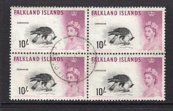 FALKLAND ISLANDS - 1960 - MULTIPLE: 10/- black & purple QE2 'Birds' issue, a superb cds used block of four. (SG 206)  (FAL/36435)