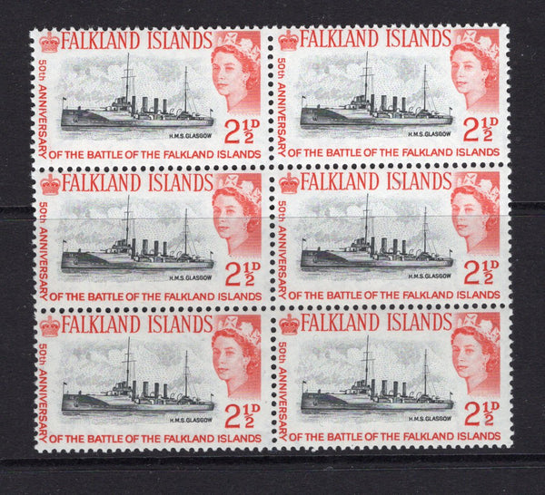 FALKLAND ISLANDS - 1964 - MULTIPLE: 2½d black & red 'HMS Glasgow' SHIP issue, a fine unmounted mint block of six. (SG 215)  (FAL/40233)