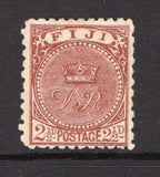 FIJI - 1893 - QV ISSUE: 2½d brown QV issue perf 11 x 10, a fine mint copy. With 1992 BPA Certificate. (SG 84a)  (FIJ/12237)