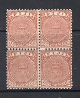 FIJI - 1895 - QV ISSUE: 2½d brown QV issue perf 11 x 11¾, a fine mint block of four. Light crease. (SG 103)  (FIJ/12238)