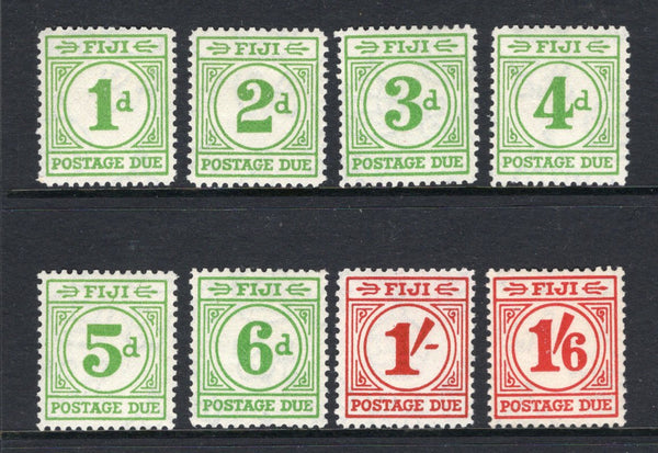 FIJI - 1940 - POSTAGE DUES: 'Postage Due' issue, the set of eight fine mint. (SG D11/D18)  (FIJ/26942)