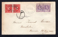FIJI - 1930 - DESTINATION & POSTAGE DUE: Cover franked with pair 1922 1d violet GV issue (SG 231) tied by LAUTOKA cds's dated 22 JAN 1922. Addressed to HAWAII, taxed on arrival with circular 'T' marking and manuscript '2c' with added pair of USA 1917 2c carmine 'Postage Dues' (SG D531) cancelled by oval HONOLULU HAWAII marking in black. Unusual & rare cover.  (FIJ/27765)