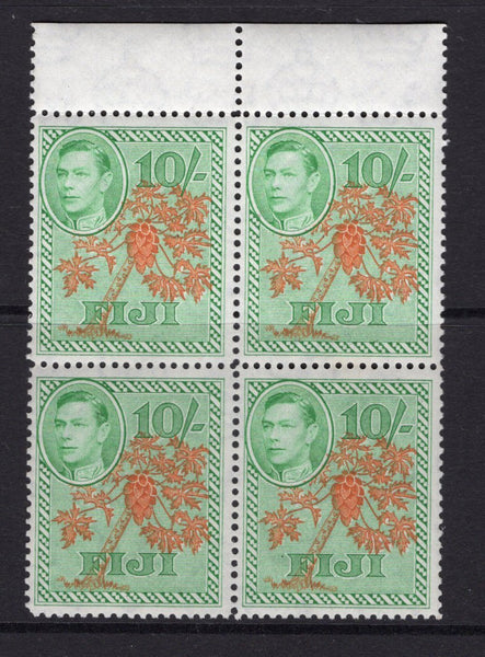 FIJI - 1938 - MULTIPLE: 10/- orange & emerald 'GVI' issue, a fine unmounted mint top marginal block of four. (SG 266a)  (FIJ/31742)