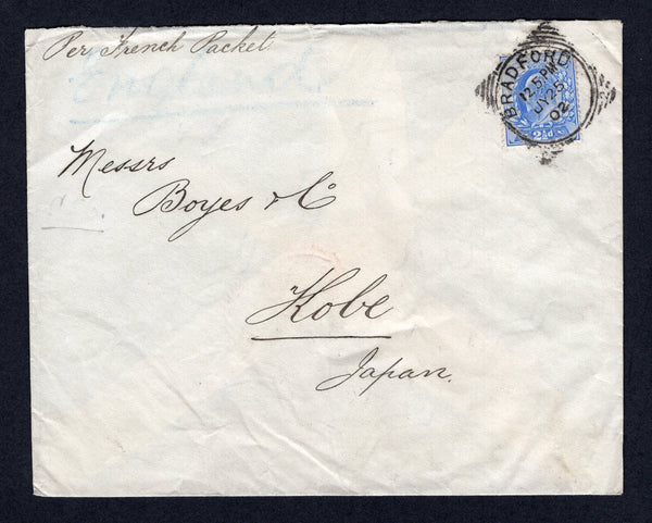 GREAT BRITAIN - 1902 - DESTINATION: Cover with manuscript 'Per French Packet' at top franked with single 1902 2½d ultramarine EVII issue (SG 230) tied by large BRADFORD squared circle cds dated JUL 25 1902. Addressed to KOBE, JAPAN with KOBE arrival cds on reverse.  (GBR/38550)