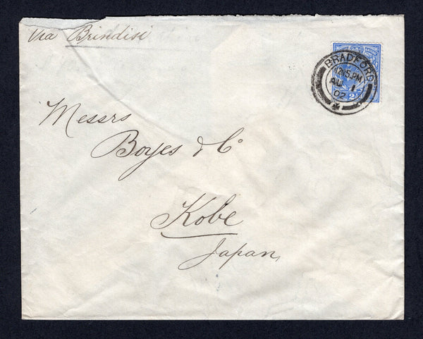 GREAT BRITAIN - 1902 - DESTINATION: Cover with manuscript 'Via Brindisi' at top franked with single 1902 2½d ultramarine EVII issue (SG 230) tied by BRADFORD cds dated AUG 1 1902. Addressed to KOBE, JAPAN with KOBE arrival cds on reverse.  (GBR/38551)