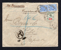 GREAT BRITAIN - 1902 - REGISTRATION & DESTINATION: Cover with manuscript 'Via Vancouver' at top franked with 1902 2d grey green & carmine red and pair 2½d ultramarine EVII issue (SG 226 & 230) tied by oval REGISTERED BRADFORD cancels dated 16 OCT 1902 with large oval 'R' registration marking alongside. Addressed to KOBE, JAPAN with KOBE arrival cds on reverse.  (GBR/38553)