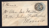 GREAT BRITAIN - 1893 - DESTINATION: 2½d light grey blue QV postal stationery envelope (H&G B11) used with LIVERPOOL cds dated AP 20 1893. Addressed to MOSCOW, RUSSIA with arrival cds on reverse.  (GBR/38748)