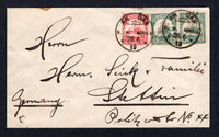 GERMAN COLONIES - SOUTH WEST AFRICA - 1919 - SOUTH WEST AFRICA - CANCELLATION: Cover franked with 1906 pair 5pf green and 10pf carmine 'Yacht' issue (SG 25/26) tied by two fine strikes of AR OAB cds (an unrecorded type with large gap between AR & OAB) dated 28/6 1919. Addressed to GERMANY. Unusual & rare.  (GER/35926)
