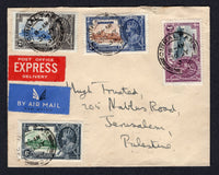GIBRALTAR - 1935 - EXPRESS MAIL, SILVER JUBILEE ISSUE & DESTINATION: Cover franked with 1935 GV 'Silver Jubilee' issue set of four (SG 114/117) tied by GIBRALTAR cds's with blue airmail label plus red & white 'POST OFFICE EXPRESS DELIVERY' label alongside. Addressed to JERUSALEM, PALESTINE with PARIS transit cds on reverse.  (GIB/19826)