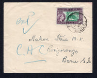 GILBERT & ELLICE ISLANDS - 1956 - CANCELLATION: Cover franked with single 1956 2d bluish green & purple QE2 issue (SG 66) tied by POST OFFICE ABAIANG cds. Addressed to BERU.  (GIL/26245)