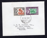 GILBERT & ELLICE ISLANDS - 1965 - CANCELLATION: Cover franked with 1956 2d bluish green & purple and 6d chestnut & black brown QE2 issue (SG 66 & 70) tied by NUTAO cds dated 20 AUG 1965. Addressed to UK.  (GIL/33233)