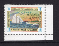 GILBERT & ELLICE ISLANDS - 1916 - CHRISTMAS ISLAND LOCAL ISSUE: 10c ultramarine, orange, red, green & black 'Central Pacific Cocoanut Plantations Ltd' LOCAL issue depicting the yacht 'Ysabel May', the first printing perf 11¾, position 4 in the sheet of for. An unused corner marginal copy with backing paper on gum.  (GIL/39693)