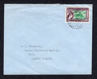 GILBERT & ELLICE ISLANDS - 1959 - RATE & DESTINATION: Cover franked with single 1956 2d bluish green & deep purple QE2 issue (SG 66) tied by FUNAFUTI cds dated 30 OCT 1959. Addressed to 'Mr E. Blacklock, London Missionary Society, Beru, Gilbert Islands'. A nice commecial inter-island use.  (GIL/41172)