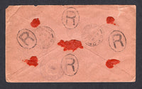GRENADA 1918 REGISTRATION & CANCELLATION