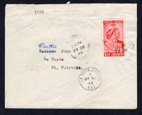 GRENADA - 1948 - DESTINATION, CANCELLATION & UNCLAIMED MAIL: Cover franked with 1948 1½d scarlet GVI issue (SG 166) tied by GPO GRENADA cds. Addressed to 'Matilda John, La Taste, St. Patricks' with fine strike of LA TASTE GRENADA arrival cds on front. Unclaimed and returned with DEAD LETTER OFFICE GRENADA cds on reverse.  (GRE/29228)
