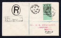 GRENADA - 1924 - REGISTRATION & CANCELLATION: Registered cover franked with single bottom marginal 1913 1/- black on green GV issue (SG 98d) tied by fine strike of VICTORIA cds dated 5 JAN 1924 with fine second strike alongside and unclear boxed registration marking. Addressed to UK with transit and arrival marks on reverse.  (GRE/32869)