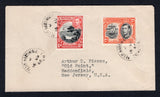 GRENADA - 1946 - CANCELLATION: Cover franked with 1938 1½d black & scarlet and 2d black & orange GVI issue (SG 155a & 156b) tied by two strikes of PETIT-MARTINIQUE cds dated 16 AUG 1946 with third fine strike alongside. Addressed to USA with transit cds on reverse. A scarce origination.  (GRE/34523)