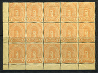 GUATEMALA - 1878 - FORGERY: 1p yellow orange 'Indian Woman' FORGERY, a fine mint corner marginal block of fifteen. (As SG 14)  (GUA/17065)