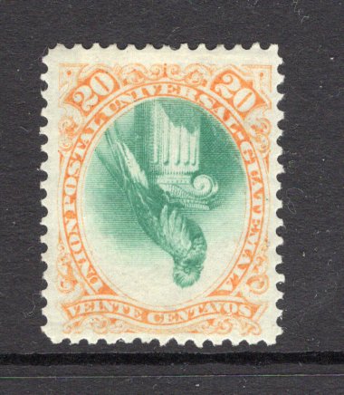 GUATEMALA - 1881 - INVERTED CENTRE: 20c green & yellow 'Quetzal' issue, a superb mint example with variety CENTRE INVERTED. Rare. (SG 25a)  (GUA/28439)