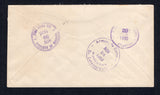 GUATEMALA 1930 AIRMAIL