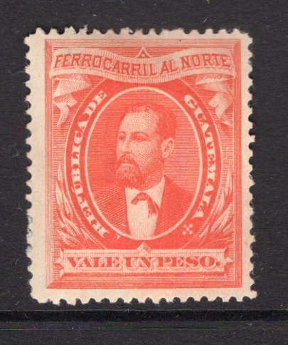 GUATEMALA - 1886 - RAILWAY BOND ISSUE: 1p vermilion 'Railway Bond' REVENUE issue, a mint copy with some paper adherence on reverse.  (GUA/28847)