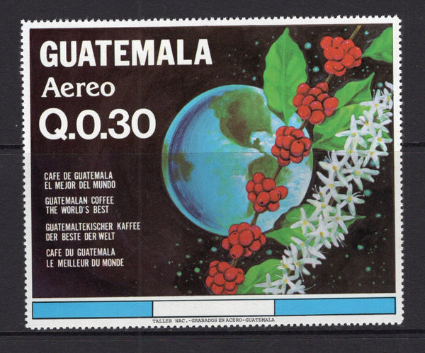 GUATEMALA - 1984 - COMMEMORATIVE ISSUE: 30c multicoloured 'Coffee' issue, large format stamp, reported to be the largest in the world when issued. A fine unmounted mint copy. Only 5000 were printed. (SG 1257)  (GUA/30109)