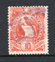 GUATEMALA - 1886 - CANCELLATION: 10c red LITHO 'Quetzal' issue superb used with fine strike of LARGE NUMERAL '4' in violet of ANTIGUA. (SG 35)  (GUA/30122)