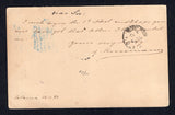 GUATEMALA 1893 DESTINATION