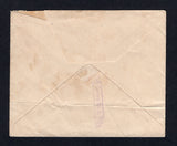 GUATEMALA 1899 POSTAL FISCAL