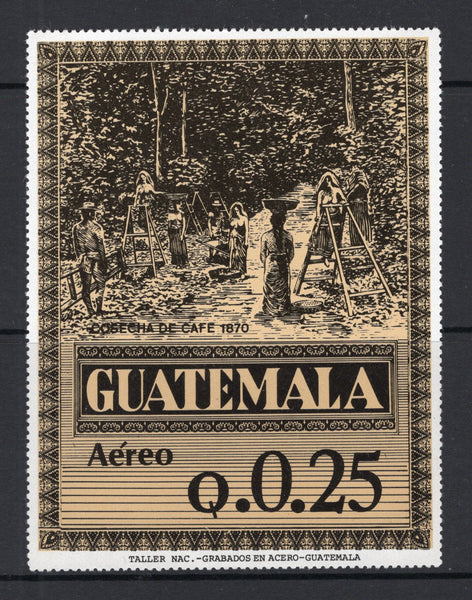 GUATEMALA - 1984 - COMMEMORATIVE ISSUE: 25c black & brown ochre 'Coffee' issue, large format stamp, reported to be the largest in the world when issued. A fine unmounted mint copy. Only 5000 were printed. (SG 1256)  (GUA/31181)
