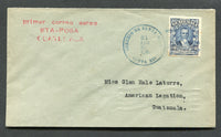 GUATEMALA - 1926 - PIONEER AIRMAILS: First Flight cover franked with 1926 1p 50c blue (SG 217) tied by SANTA ROSA cds in blue dated 31 AGO 1926. Flown on the SANTA ROSA - GUATEMALA inaugural flight with 'Primer correo aereo ST-ROSA GUATEMALA cachet in red. GUATEMALA arrival cds of the same day on reverse. A rare flight only 180 covers carried. (Muller #5a, Goodman #AM6b)  (GUA/31254)
