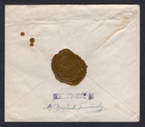 GUATEMALA 1949 REGISTRATION, CANCELLATION & OFFICIAL MAIL