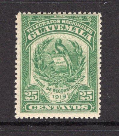 GUATEMALA - 1919 - TELEGRAPH ISSUE: 25c myrtle green 'Quetzal' TELEGRAPH issue, a fine mint copy. (Barefoot #15)  (GUA/34788)