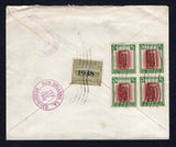 GUATEMALA 1941 RAILWAY ISSUE