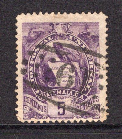 GUATEMALA - 1886 - CANCELLATION: 5c deep violet LITHO 'Quetzal' issue superb used with fine strike of LARGE NUMERAL '6' of QUEZALTENANGO in black. (SG 33)  (GUA/37348)