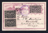 GUATEMALA - 1897 - POSTAL STATIONERY, EXPOSITION ISSUE & DESTINATION: 1c black & red lilac EXPOSITION 'Train' postal stationery card (H&G 7) used with added pair 1897 1c black on lilac grey 'Exposition' issue (SG 62) tied by octagonal GUATEMALA CITY cancel in purple. Addressed to TAUBATE, BRAZIL with MONTEVIDEO, URUGUAY transit cds on front tying stamps and additional strike on reverse along with SANTOS transit cds and TAUBATE arrival cds.  (GUA/38199)