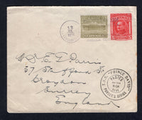 GUATEMALA - 1936 - MARITIME: Cover with printed 'CANADIAN NACIONAL STEAMSHIPS' insignia on flap franked with 1929 5c carmine red and 1927 1c olive green TAX issue (SG 232 & 223) tied by PUERTO SAN JOSE ESCUINTLA cds dated 12 JUL 1936 with fine strike of undated 'POSTED ON THE HIGH SEAS T.S.S. "PRINCE DAVID" PURSER'S OFFICE' Ship cachet in black on front. Addressed to UK with GUATEMALA CITY transit mark on reverse.  (GUA/38202)