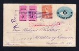 GUATEMALA - 1899 - POSTAL STATIONERY, REGISTRATION & AR: 6c on 5c blue postal stationery envelope (H&G B14) used with added 1886 25c orange 'Quetzal' issue and pair 1898 2c on 1c magenta 'Revenue' SURCHARGE issue (SG 50 & 91) tied by long 'R' in bars registration marking with oval OFICINA DE CERTIFICADOS GUATEMALA marking, boxed 'GUATEMALA' registration marking and unframed 'A.R.' all in purple. Addressed to GERMANY with arrival marks on front & reverse. Very attractive.  (GUA/38722)