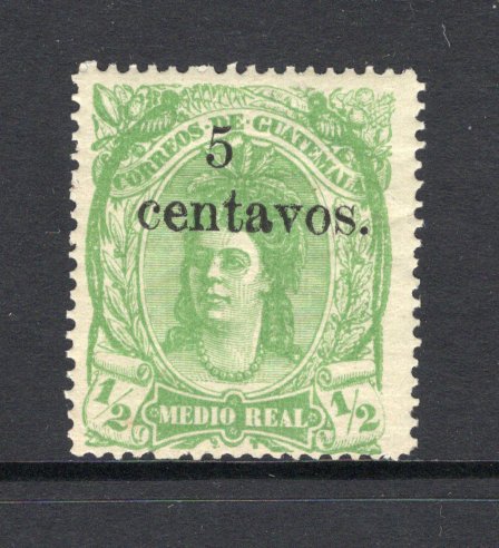 GUATEMALA - 1881 - SURCHARGES: 5c on ½r yellow green 'Decimal Currency' surcharge issue, a fine mint copy. (SG 18)  (GUA/39106)